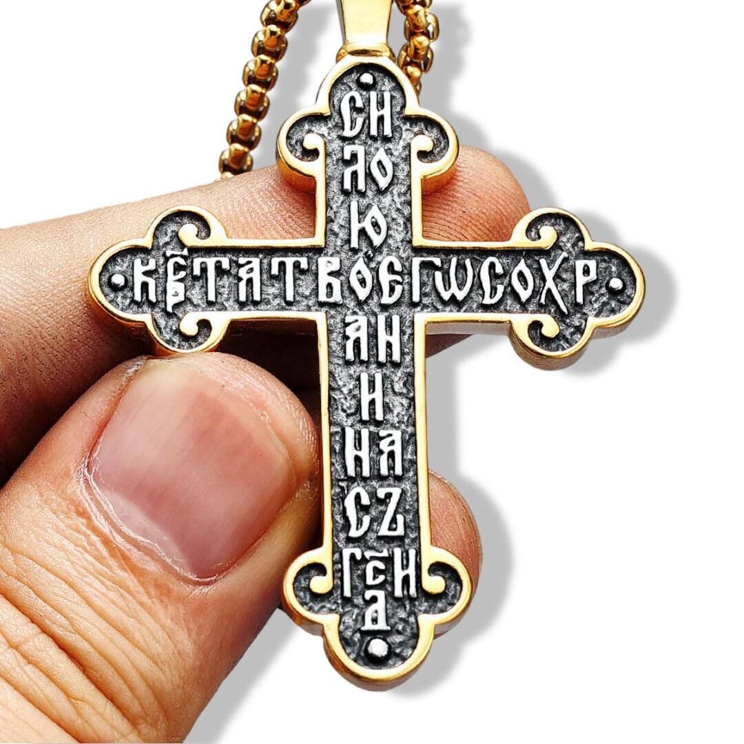 Croix de foi de Jésus